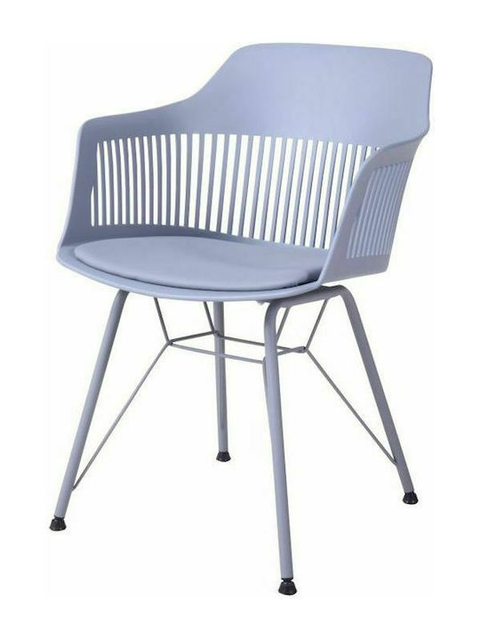 Kitchen Polypropylene Armchair Ανοιχτό Γκρι 56x53x81cm