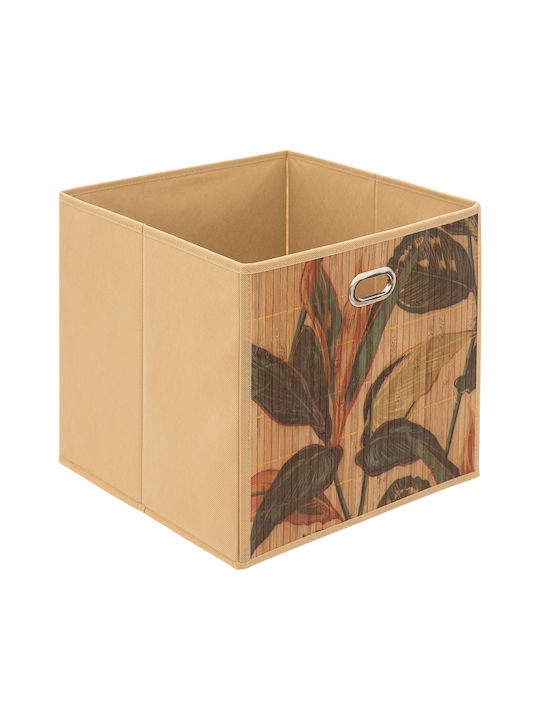 Atmosphera Palawan Fabric Storage Box Brown 31x31x31cm