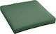 Αδιάβροχο Μαξιλάρι Καρέκλας Κήπου H-S Korai Olive 40x40εκ.