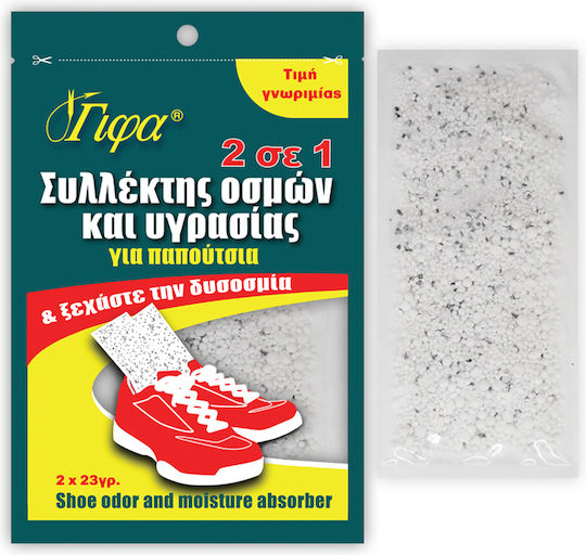 Gifa Set Îngrijire Încălțăminte 23gr