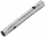 Bormann Pro Key Tubular BHT7556