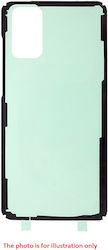 Αυτοκόλλητη Ταινία Batterie für Redmi Note 11 Pro