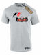 Tricou Gri