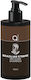 Qure Homme Brazilian Str8me Recovery Shampoos Reconstruction/Nourishment & Shine for Straight Hair 300ml