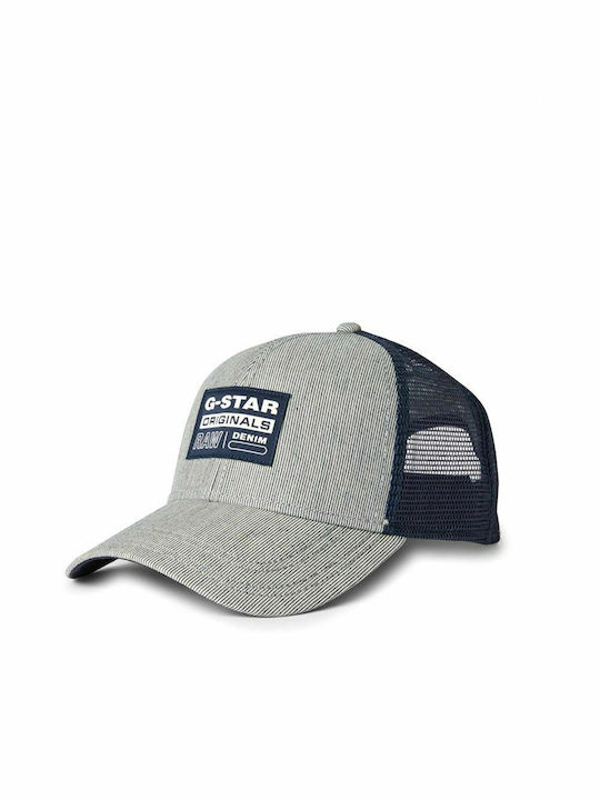 Jockey G-Star Raw | Skroutz.gr