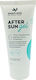 Anaplasis After Sun Gel με Aloe Vera & Υαλουρονικό Οξύ 100ml
