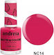 Andreia Professional Nutricolor Гланцов Лак За ...