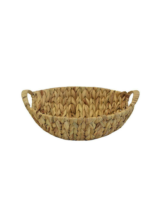 Wicker Decorative Basket 28x28x9cm Atmosphera