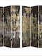Inart Dekorativer Raumteiler aus Leinwand mit 3 Paneelen Doppelseitig 120x180cm