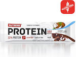 Nutrend Protein Bar Μπάρα με 23% Πρωτεΐνη & Γεύση Coconut 55gr