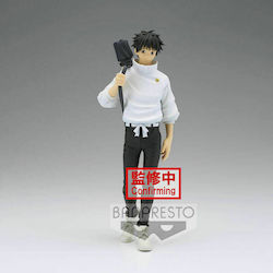 Banpresto Jujutsu Kaisen The Movie: Jukon No Kata Yuta Okktsu Figure height 16cm 18304