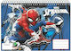 Gim Drawing Pad Spiderman A4 21x29.7cm 30 Sheets