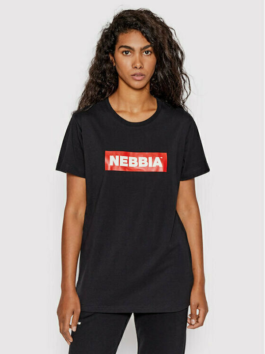 Nebbia Γυναικείο T-shirt Μαύρο με Στάμπα