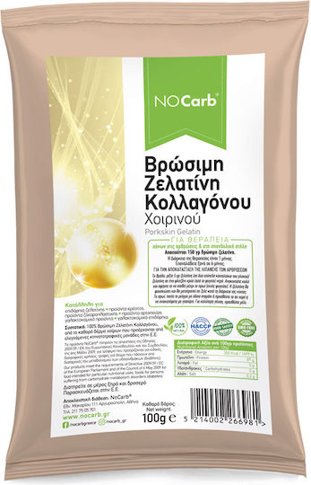 NoCarb Organic Gelatine Powder 100gr