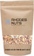 Rhodes Nuts Bardopoulos Φιστίκια Αράπικα Ψημένα Ψίχα με Αλάτι 250gr