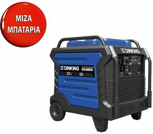 Dinking Dinking Generators Inverter Benzin mit Kickstart, Rädern und maximaler Leistung 10kVA