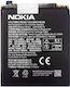 Nokia HE361 Μπαταρία Αντικατάστασης 3060mAh για Nokia 6.1