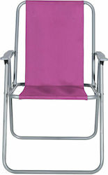 Homefit Aruba Chair Beach Pink 56x51.5x77cm