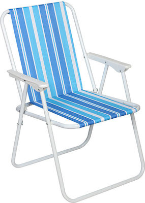 Keskor Chair Beach Blue 51x47x76cm.