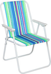 Keskor Chair Beach Blue 51x47x76cm