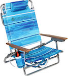 Keskor Small Chair Beach Aluminium with High Back Turquoise 64x57x81cm.