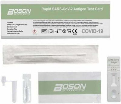 Boson Rapid SARS-CoV-2 Antigen Test Автодиагностичен Тест Бързо Откриване Антигени с Носна Проба 30бр