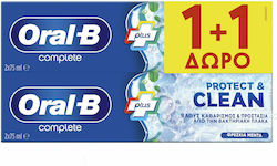 Oral-B Complete Plus Protect & Clean Οδοντόκρεμα κατά της Πλάκας 2x75ml