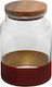 Espiel Alfa Vase General Use with Lid Glass Red Gold 890ml