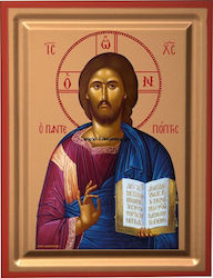 Imaginea Iisus Hristos Lemn 9.5x12.5cm