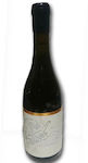 Domaine Michaelidi Κρασί Chardonnay Λευκό Ξηρό Παλιός Μύλος 750ml
