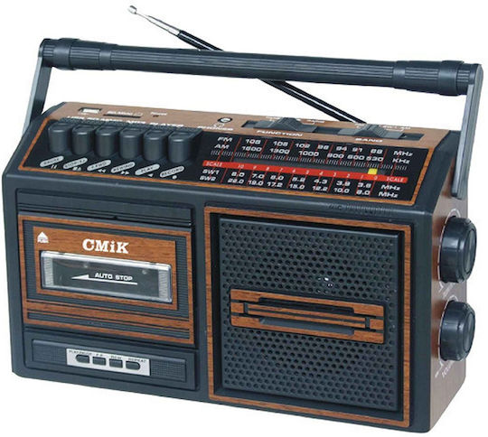 Cmik Cmik MK-130 Portable Sound System with Radio Brown