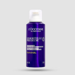 L'Occitane Intense Foam Facial Cleanser 150ml