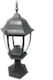 Lamp Lattern Outdoor IP55 for Socket E27 Gray