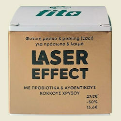 Fito+ Laser Effect Face Mask