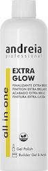 Andreia Professional All in One Extra Glow Ξεβαφτικό Νυχιών Soak Off 250ml 4.01.0.2612