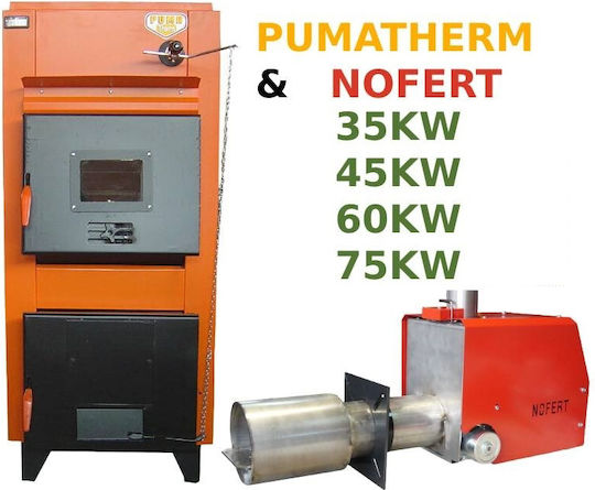 Pumatherm AC 45 Kessel Pellet / Biomasse mit Brenner 38693kcal/h
