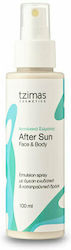 Tzimas Cosmetics Γαλάκτωμα 100ml Tzimas Cosmetics Γαλάκτωμα 100ml