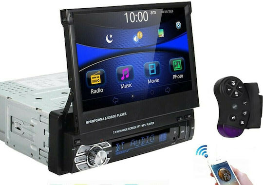 Xianping Ραδιόφωνο Αυτοκινήτου 1 DIN (Bluetooth/USB)