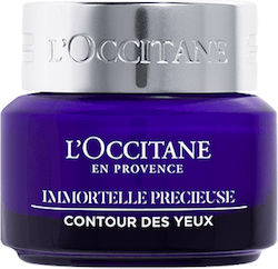 L'Occitane Immortelle Precious Balm Ματιών 15ml L'Occitane Immortelle Precious Balm Ματιών 15ml