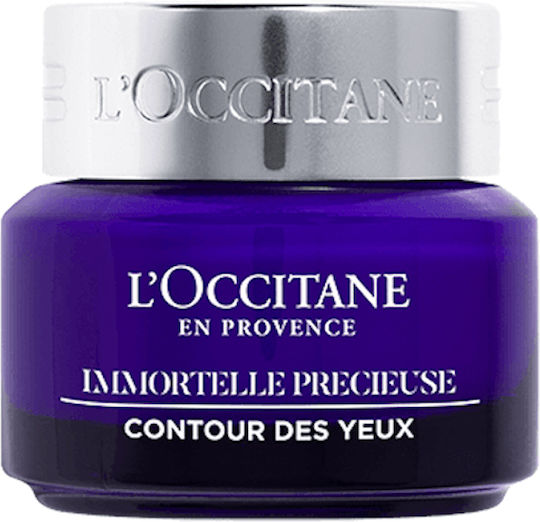 L'Occitane Balsam Prețios Immortelle Pentru Hidratare 15ml