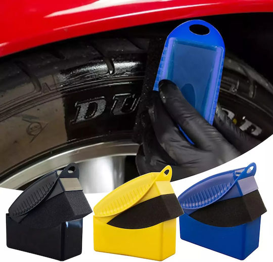 Wheel Tire Brush Полиране за Гуми на Автомобил Черно 1 брой