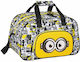 Safta Minions Σακ Βουαγιάζ Υφασμάτινο Μ40xΠ20xΥ23εκ.