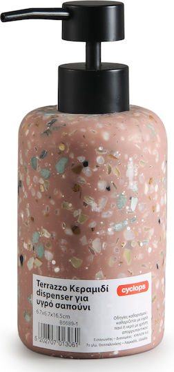 Cyclops Terrazzo Dispenser Κεραμικό