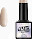 Elixir Flash Semi Gel Semi-Permanent Nail Polis...
