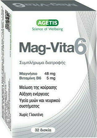 Agetis Mag Vita6 32 tabs