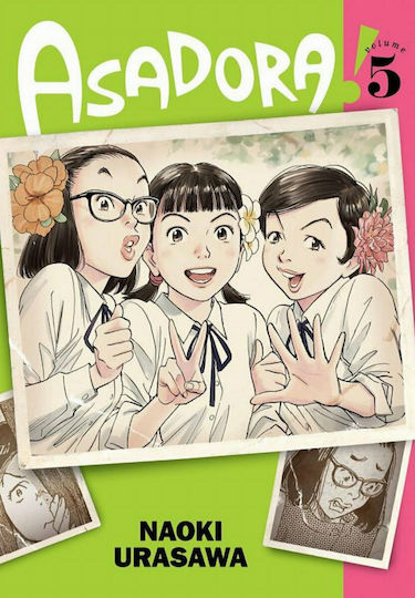 Asadora! Vol. 5 Asadora! Vol. 5