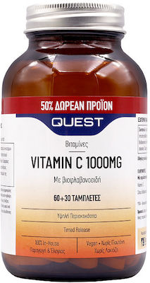 Quest Vitamin C Timed Release Vitamin 60 tabs & Vitamin C 1000mg 30 tabs for Energy & Immune System Boost 1000mg