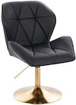 Ηairdresser Chair with Adjustable Height Black