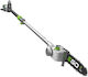 Ego Power Plus Chainsaw Part PSX2500