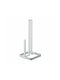 Yamazaki Metallic Paper Towel Holder White 11x11x26.5cm 2696.951267
